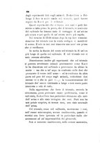 giornale/RML0032138/1896/unico/00000454