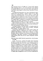 giornale/RML0032138/1896/unico/00000542