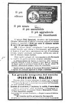 giornale/RML0032138/1896/unico/00000551