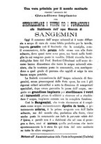 giornale/RML0032138/1896/unico/00000554