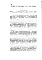 giornale/RML0032138/1896/unico/00000562