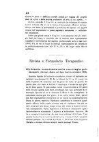 giornale/RML0032138/1896/unico/00000570