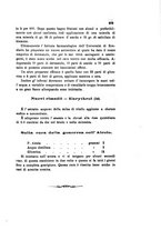 giornale/RML0032138/1896/unico/00000573