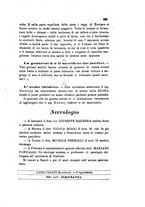 giornale/RML0032138/1896/unico/00000577