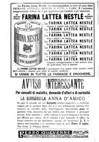 giornale/RML0032138/1896/unico/00000580