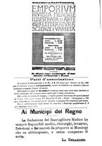 giornale/RML0032138/1896/unico/00000582