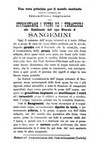 giornale/RML0032138/1896/unico/00000585