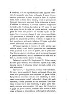 giornale/RML0032138/1896/unico/00000593