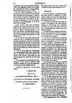 giornale/RML0032161/1842/unico/00000596