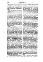 giornale/RML0032161/1847/unico/00000720