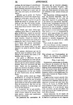 giornale/RML0032161/1853/unico/00000556