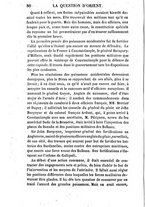 giornale/RML0032161/1854/unico/00000096