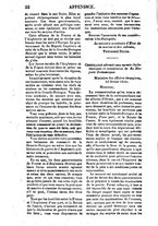 giornale/RML0032161/1854/unico/00000580