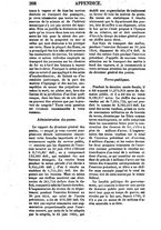 giornale/RML0032161/1855/unico/00000926