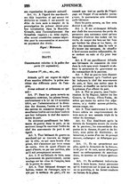 giornale/RML0032161/1855/unico/00000946