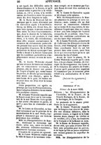 giornale/RML0032161/1856/unico/00000598