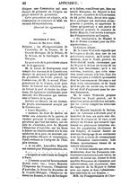 giornale/RML0032161/1856/unico/00000614