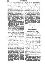 giornale/RML0032161/1856/unico/00000638