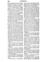 giornale/RML0032161/1856/unico/00000672