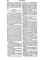 giornale/RML0032161/1856/unico/00000826