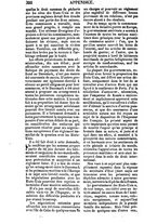 giornale/RML0032161/1856/unico/00000894