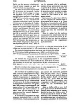 giornale/RML0032161/1857/unico/00000852