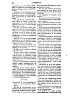 giornale/RML0032161/1858/unico/00000730