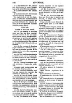 giornale/RML0032161/1858/unico/00000790