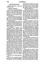 giornale/RML0032161/1858/unico/00000956