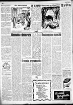 giornale/RML0033499/1952/agosto/10