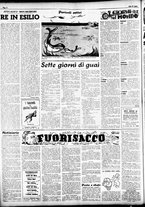 giornale/RML0033499/1952/agosto/16
