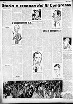 giornale/RML0033499/1952/agosto/4