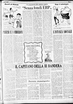 giornale/RML0033499/1952/agosto/7