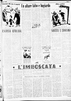 giornale/RML0033499/1952/dicembre/7