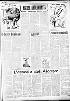 giornale/RML0033499/1952/luglio/11