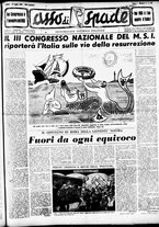 giornale/RML0033499/1952/luglio/14
