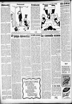 giornale/RML0033499/1952/luglio/2