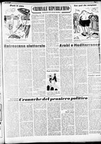 giornale/RML0033499/1952/luglio/3