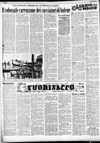 giornale/RML0033499/1952/luglio/4