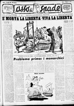 giornale/RML0033499/1952/luglio/5