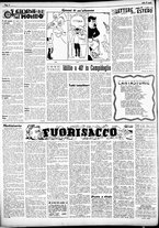 giornale/RML0033499/1952/luglio/8