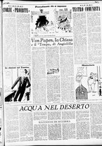 giornale/RML0033499/1952/novembre/15