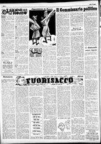 giornale/RML0033499/1952/novembre/20