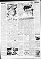 giornale/RML0033499/1952/ottobre/11