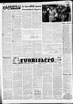 giornale/RML0033499/1952/ottobre/13