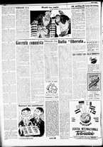 giornale/RML0033499/1952/ottobre/16