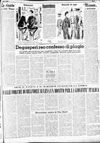 giornale/RML0033499/1952/ottobre/3