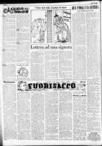 giornale/RML0033499/1952/ottobre/9