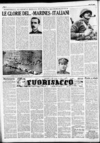giornale/RML0033499/1952/settembre/16