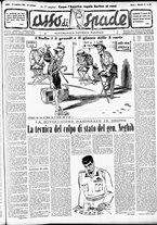 giornale/RML0033499/1952/settembre/5